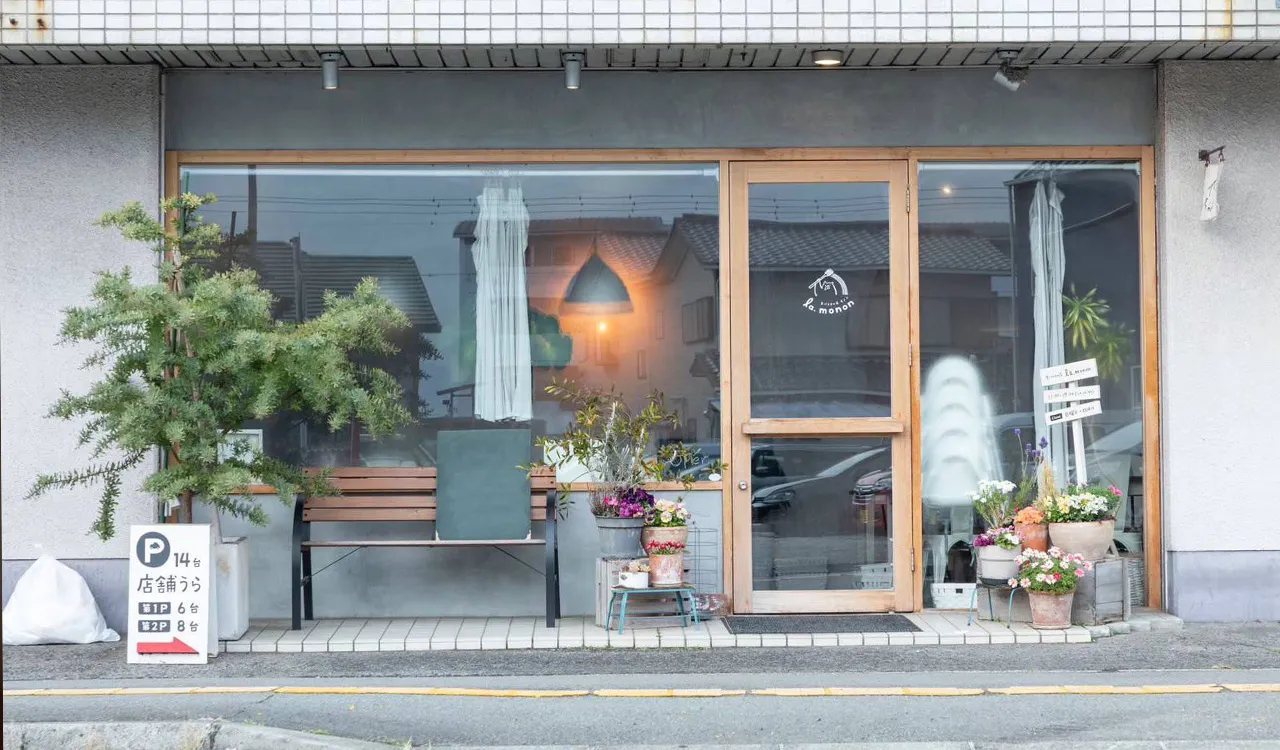 店舗紹介